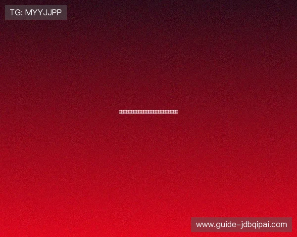 苹果手机用户安装一乐棋牌的详细步骤及常见问题解答